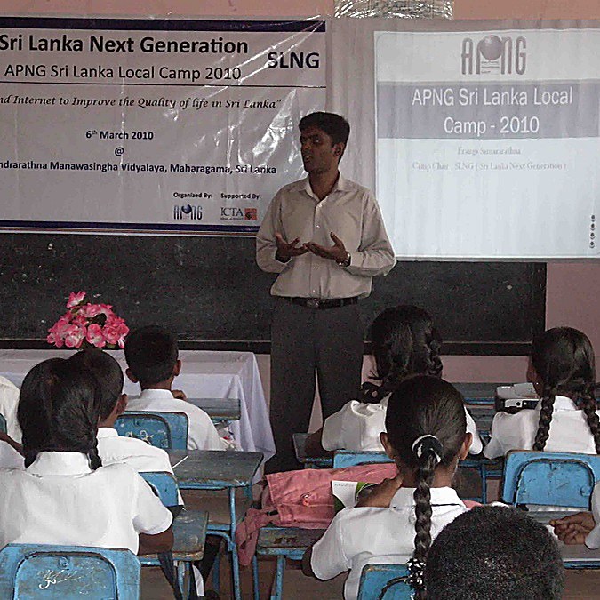 SLNG event