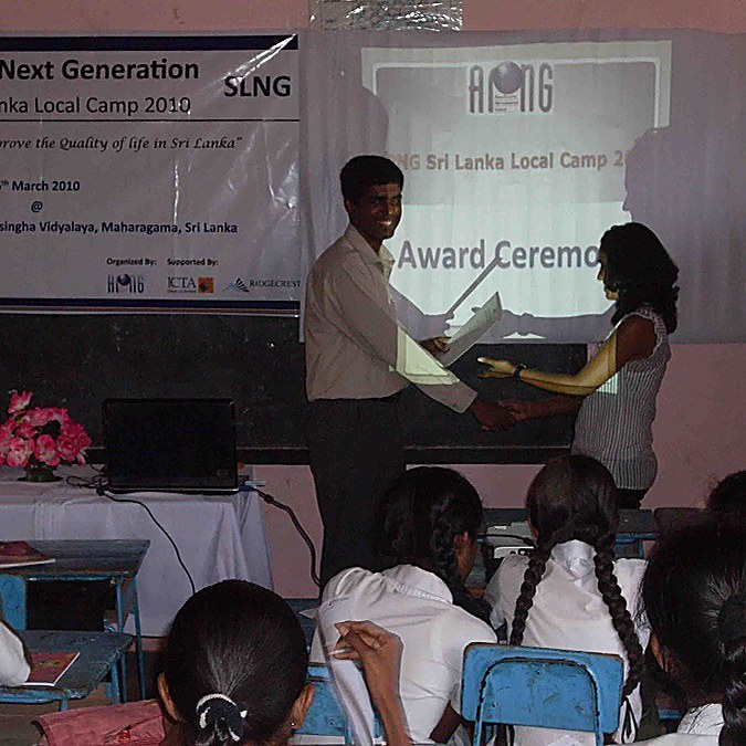 SLNG event